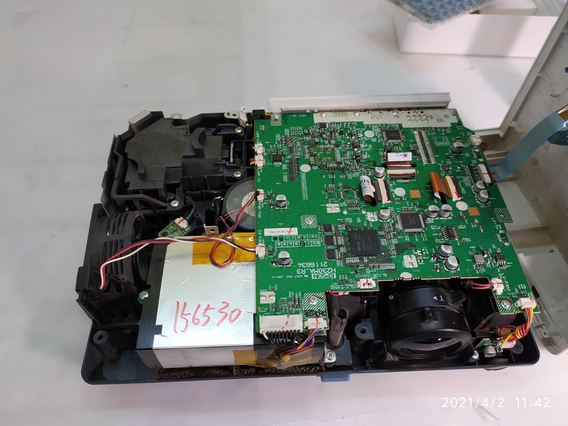 Проектор Epson EMP-1700 Проектор Epson EMP-1700