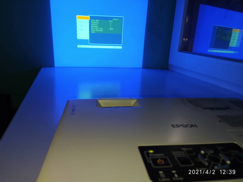 Проектор Epson EMP-1700 Проектор Epson EMP-1700