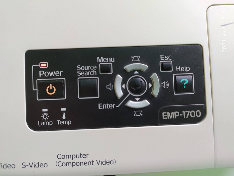 Проектор Epson EMP-1700 Проектор Epson EMP-1700