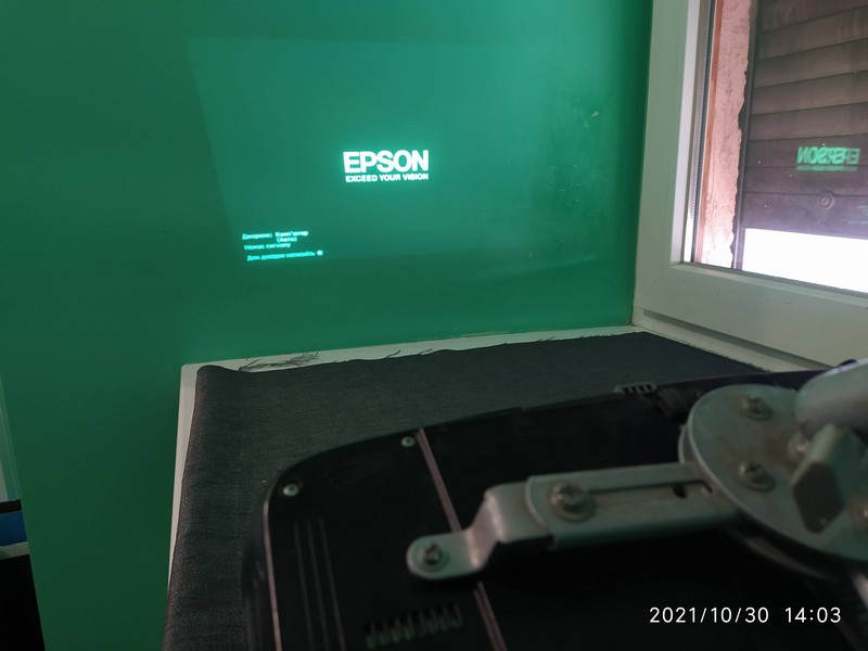 проектор Epson EH-TW550 після заміни лампи і ремонту корпуса в сервісному центрі у львові проектор Epson EH-TW550 після заміни лампи і ремонту корпуса в сервісному центрі у львові