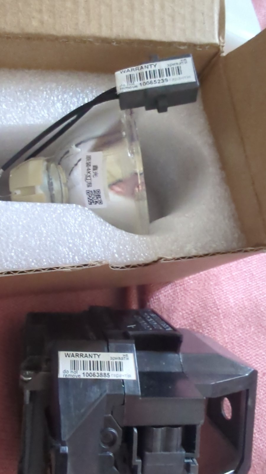 Заміна лампи в проекторі Epson H843B