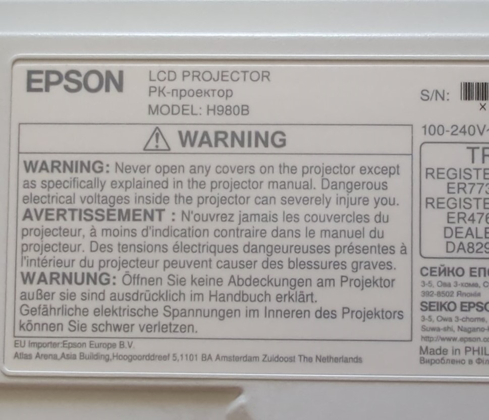 ремонт проектора Epson EH-TW750 (H980B)