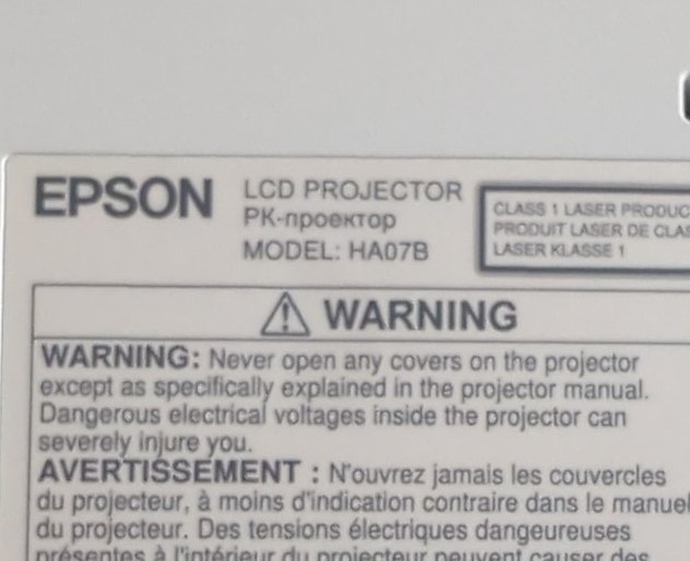 ремонт проектора Epson HA07B