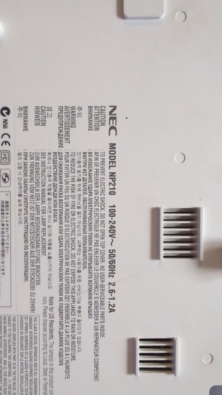 ремонт проектора Nec	NP210
